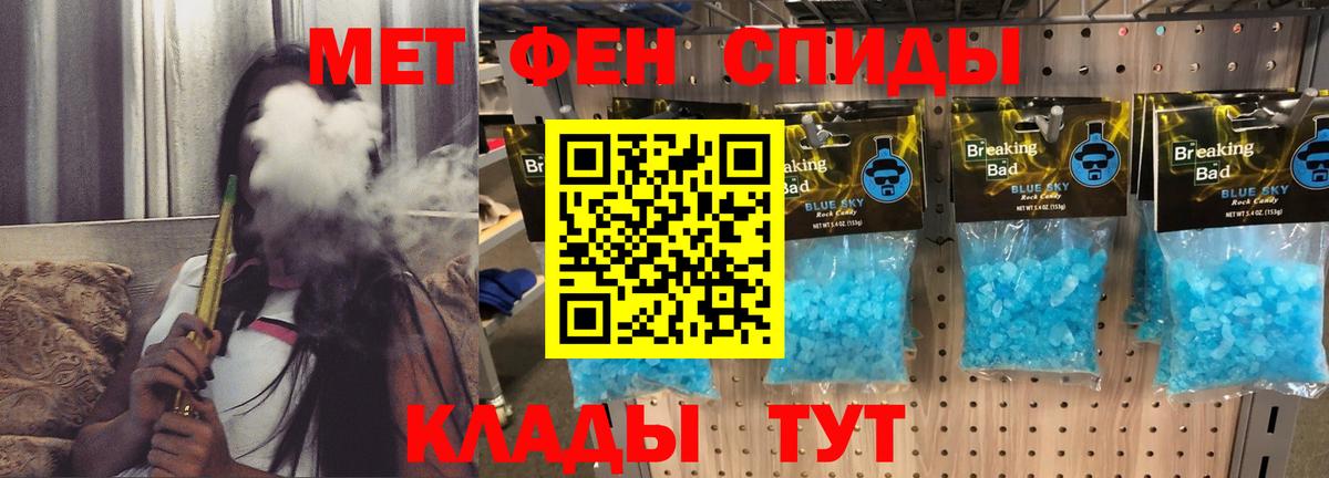 Amphetamine  Вход с VPN  Луга  АМФ Premium 