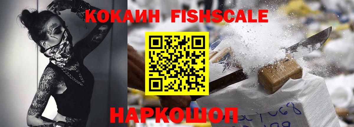 MDMA  Метамфетамин  ГАШ  Кокаин  Вход с VPN  Кетамин  ГАШ  Луга  Экстази  Меф МЯУ МЯУ кристаллы 