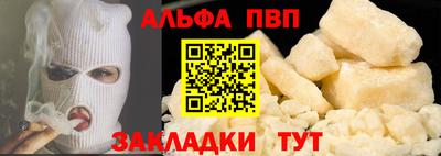 кокаин колумбия Гусев