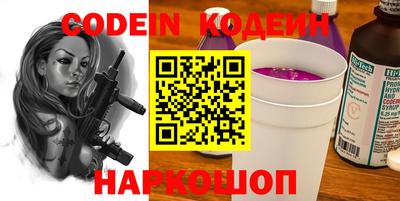 кокаин колумбия Гусев