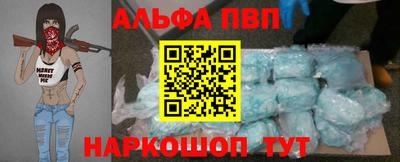 стаф Гусиноозёрск