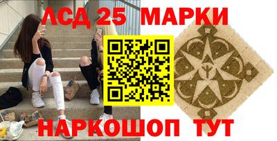 кокаин колумбия Гусев