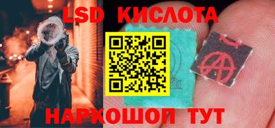 кокаин колумбия Гусев