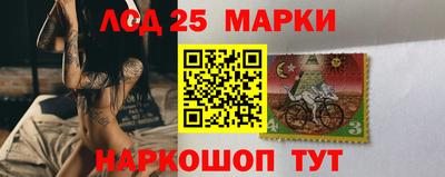 кокаин колумбия Гусев