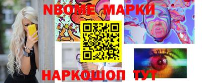 мефедрон Гусь-Хрустальный