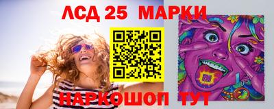 стаф Гусиноозёрск