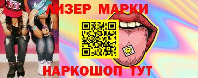 кокаин колумбия Гусев