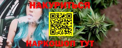 стаф Гусиноозёрск