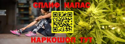мефедрон Гусь-Хрустальный