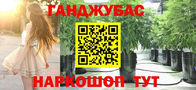 кокаин колумбия Гусев