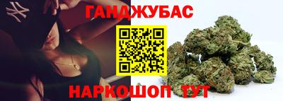 кокаин колумбия Гусев