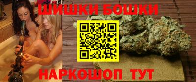 мефедрон Гусь-Хрустальный