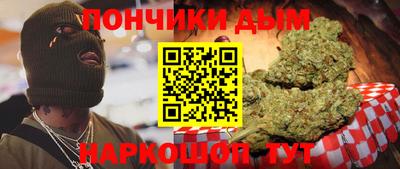 кокаин колумбия Гусев