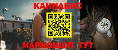кокаин колумбия Гусев