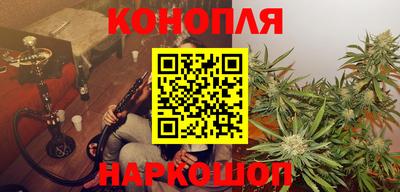 стаф Гусиноозёрск
