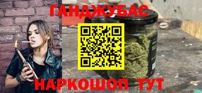 кокаин колумбия Гусев