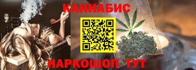 мефедрон Гусь-Хрустальный