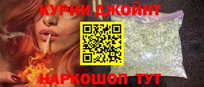 мефедрон Гусь-Хрустальный