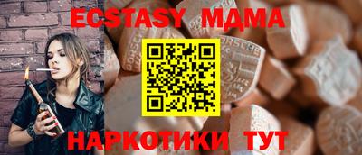 кокаин колумбия Гусев