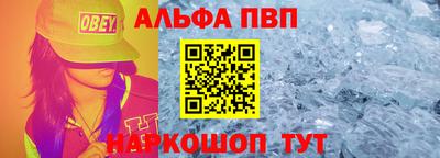 кокаин колумбия Гусев