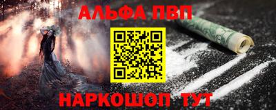 стаф Гусиноозёрск