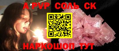 кокаин колумбия Гусев