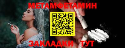 кокаин колумбия Гусев