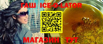 кокаин колумбия Гусев