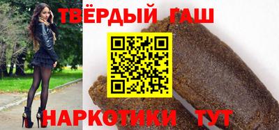 мефедрон Гусь-Хрустальный