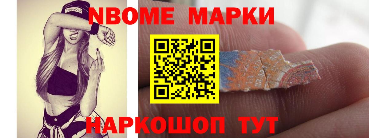 Лсд 25 экстази ecstasy Луга